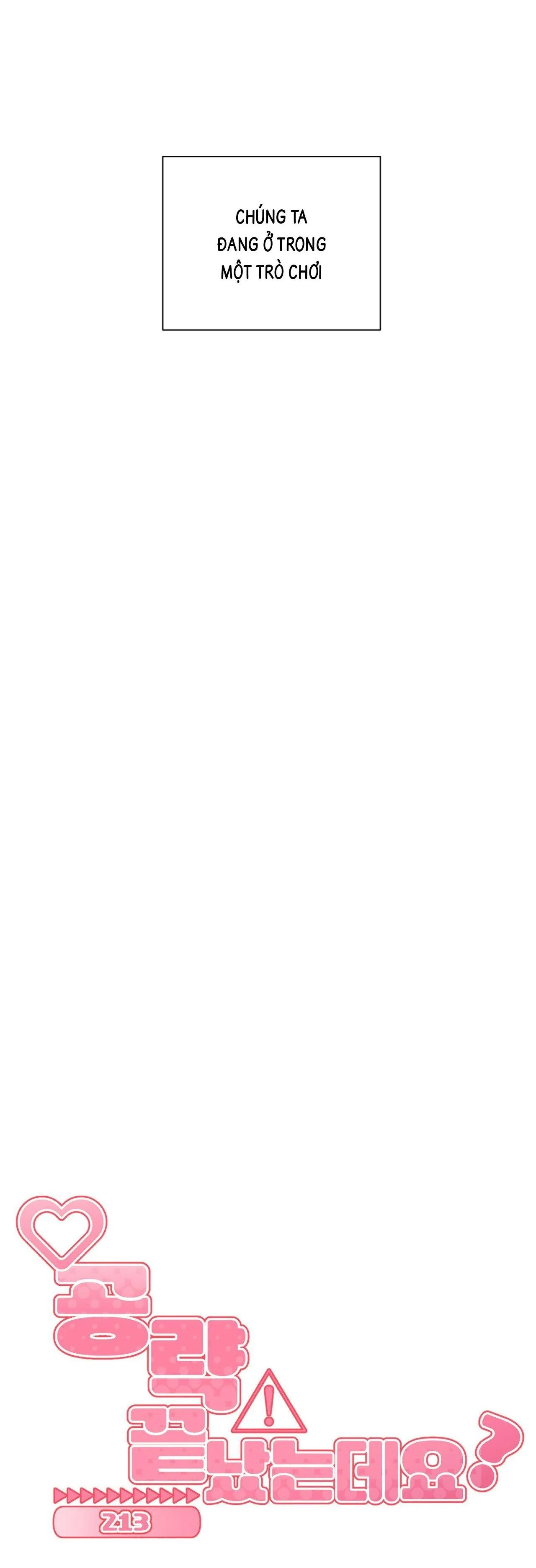 Nhiệm vụ công lược kết thúc rồi cơ mà? Chapter 1 Trang 17