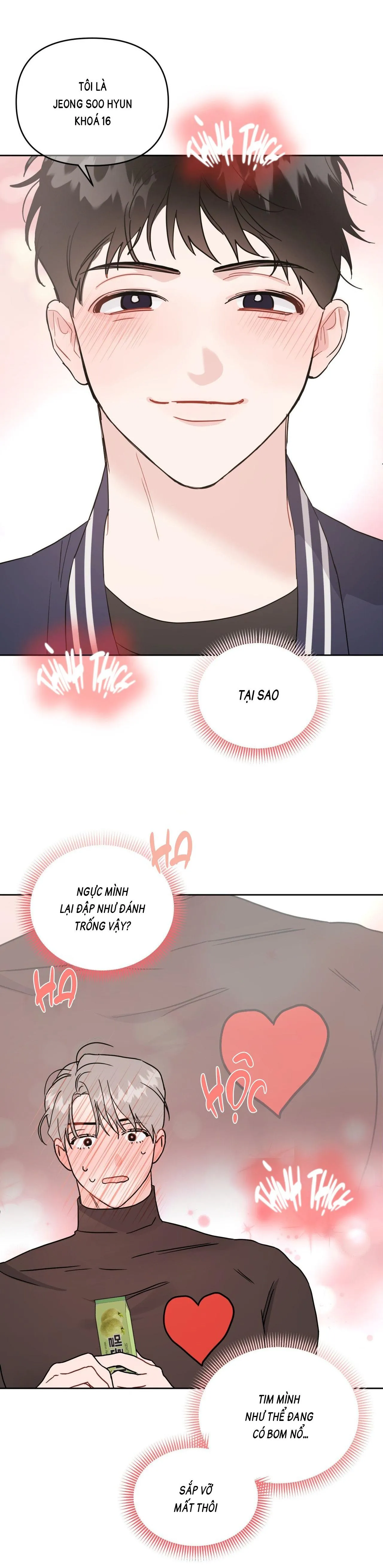 Nhiệm vụ công lược kết thúc rồi cơ mà? Chapter 1 Trang 33