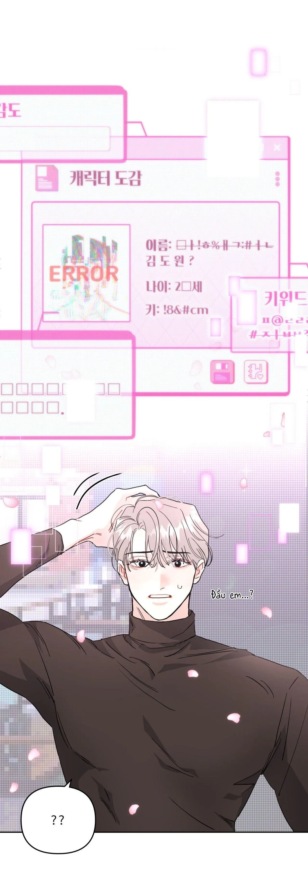 Nhiệm vụ công lược kết thúc rồi cơ mà? Chapter 1 Trang 42