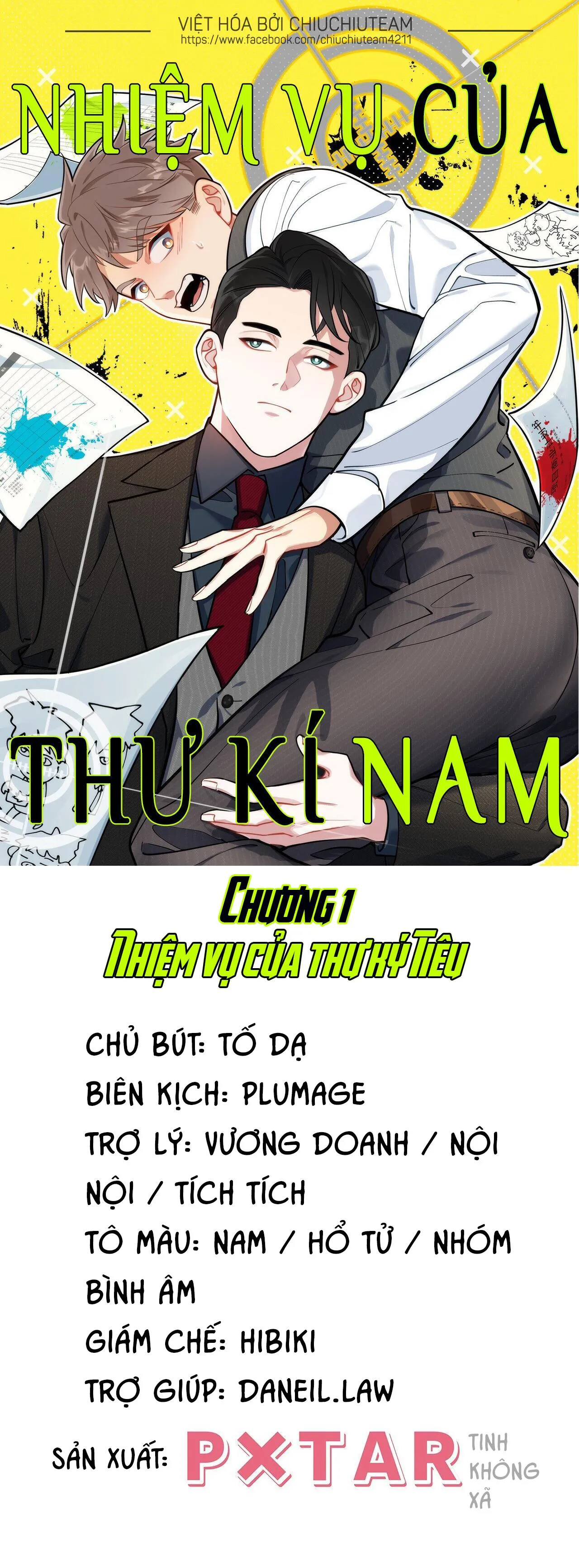 Nhiệm Vụ Của Thư Kí Nam Chapter 1 Trang 7