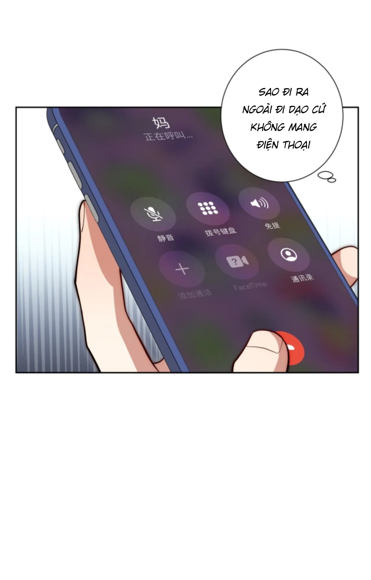 Nhiệm Vụ Của Thư Kí Nam Chapter 32 Trang 15