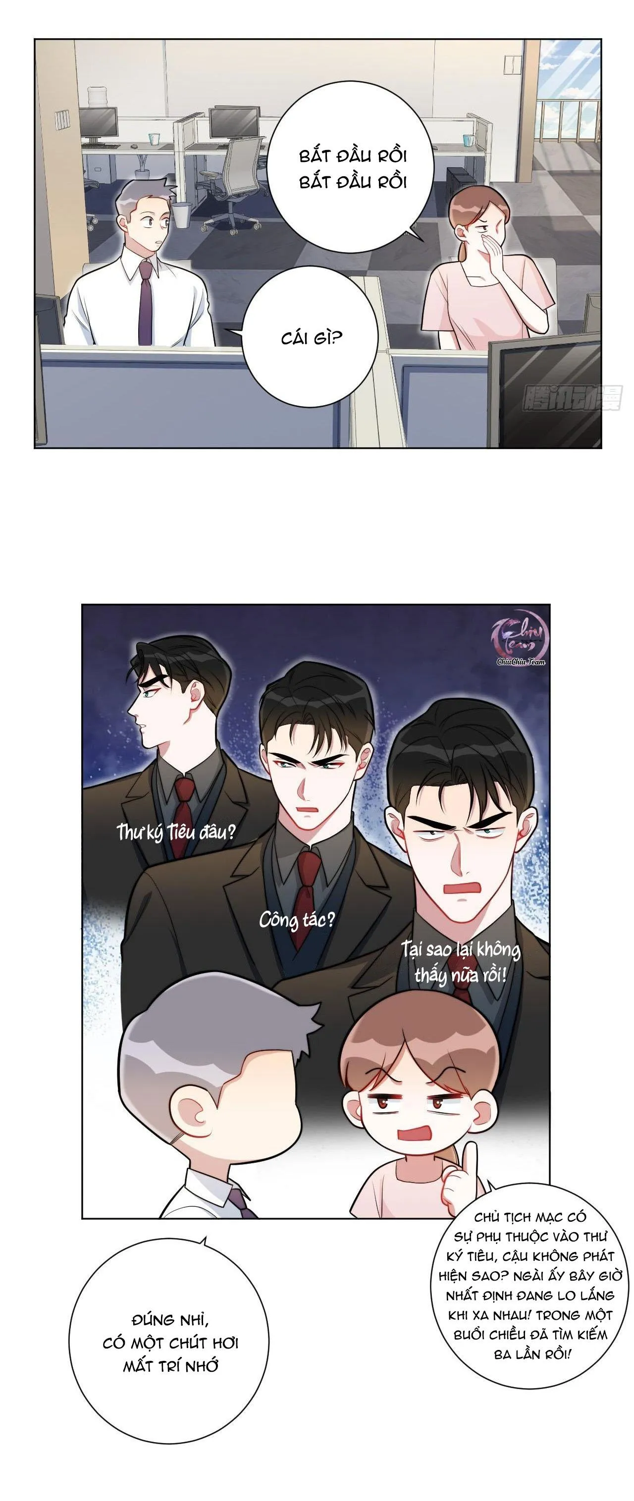 Nhiệm Vụ Của Thư Kí Nam Chapter 37 Trang 12