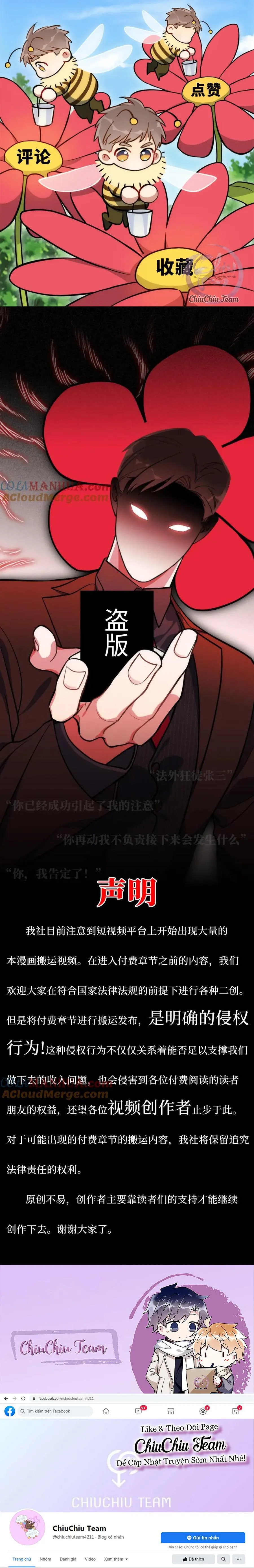 Nhiệm Vụ Của Thư Kí Nam Chapter 60 Trang 9