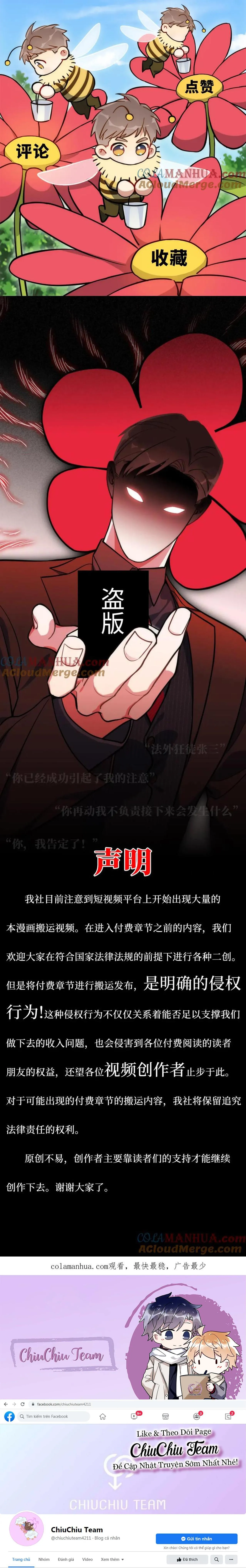 Nhiệm Vụ Của Thư Kí Nam Chapter 73 Trang 9