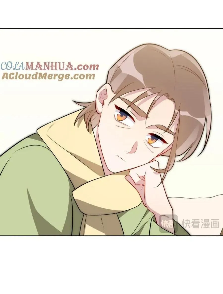 Nhiệm Vụ Của Thư Kí Nam Chapter 74 Trang 32