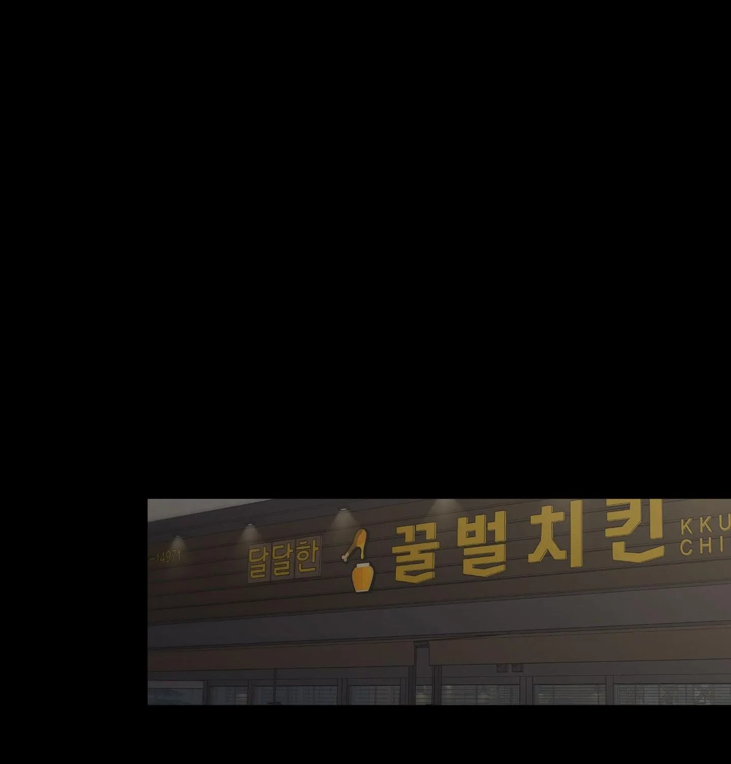 Nhiệm Vụ Định Mệnh Chapter 10 Trang 42