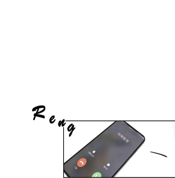 NHIỆM VỤ KHÔNG LỐI THOÁT Chapter 4 Trang 28