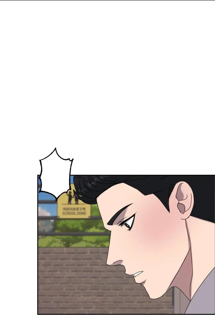 NHIỆM VỤ KHÔNG LỐI THOÁT Chapter 6 Trang 67