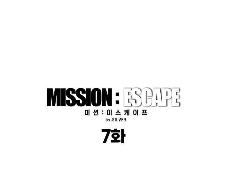 NHIỆM VỤ KHÔNG LỐI THOÁT Chapter 7 Trang 47