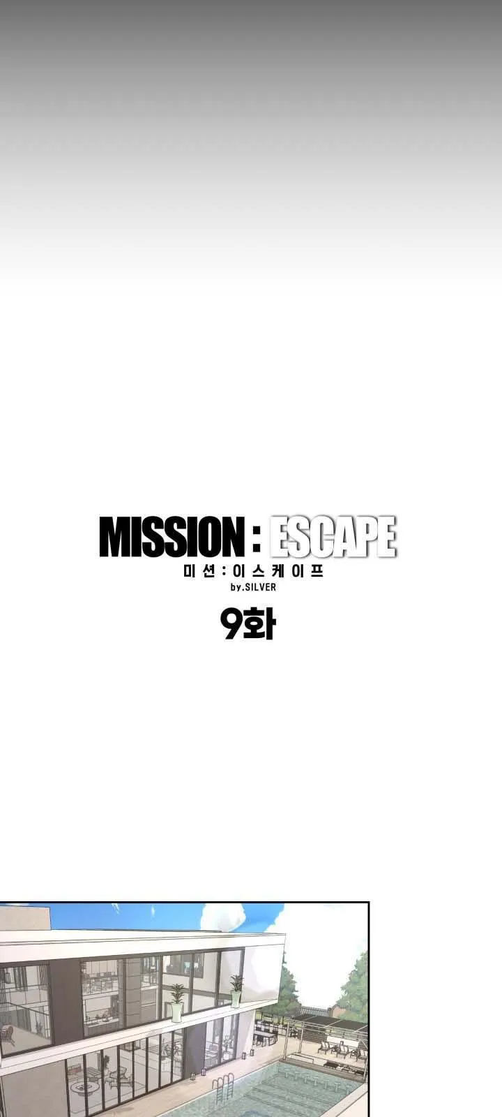 NHIỆM VỤ KHÔNG LỐI THOÁT Chapter 9 Trang 23