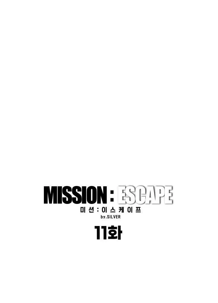 NHIỆM VỤ KHÔNG LỐI THOÁT Chapter 11 Trang 8
