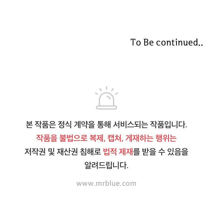 NHIỆM VỤ KHÔNG LỐI THOÁT Chapter 11 Trang 82