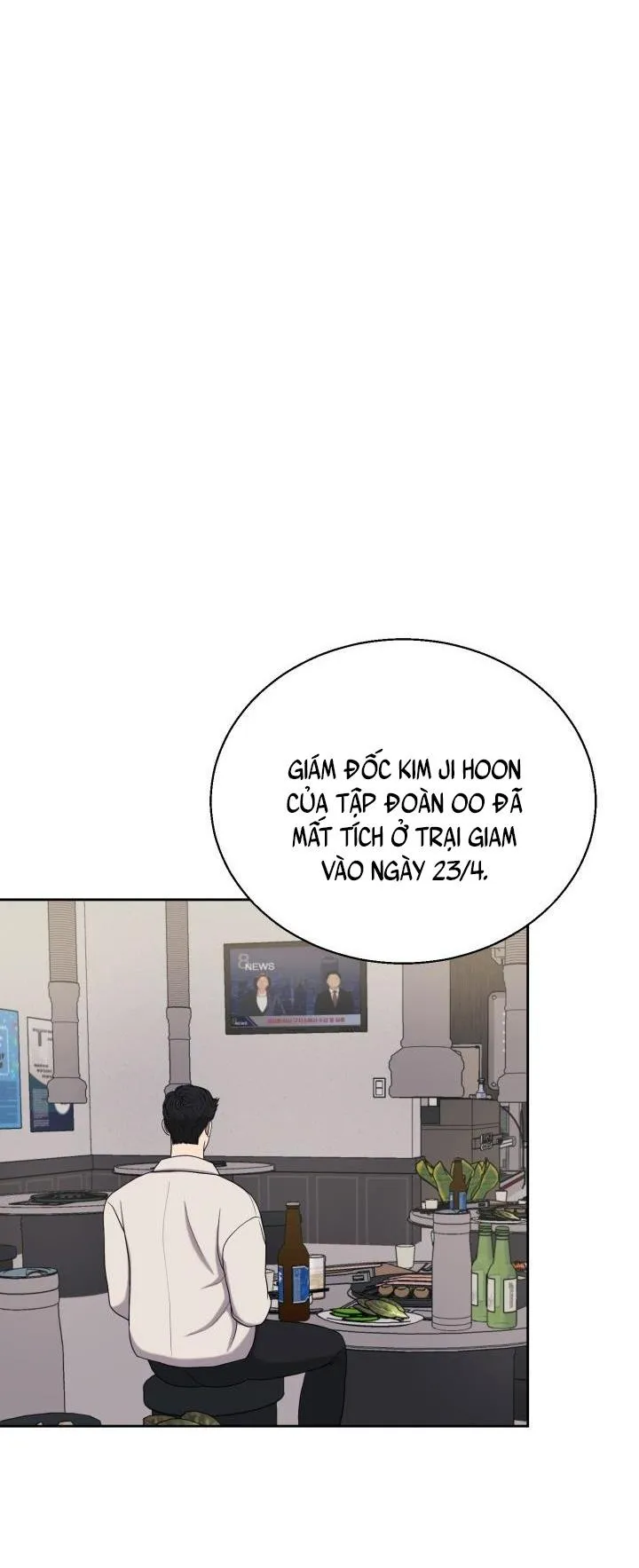 NHIỆM VỤ KHÔNG LỐI THOÁT Chapter 13 Trang 47