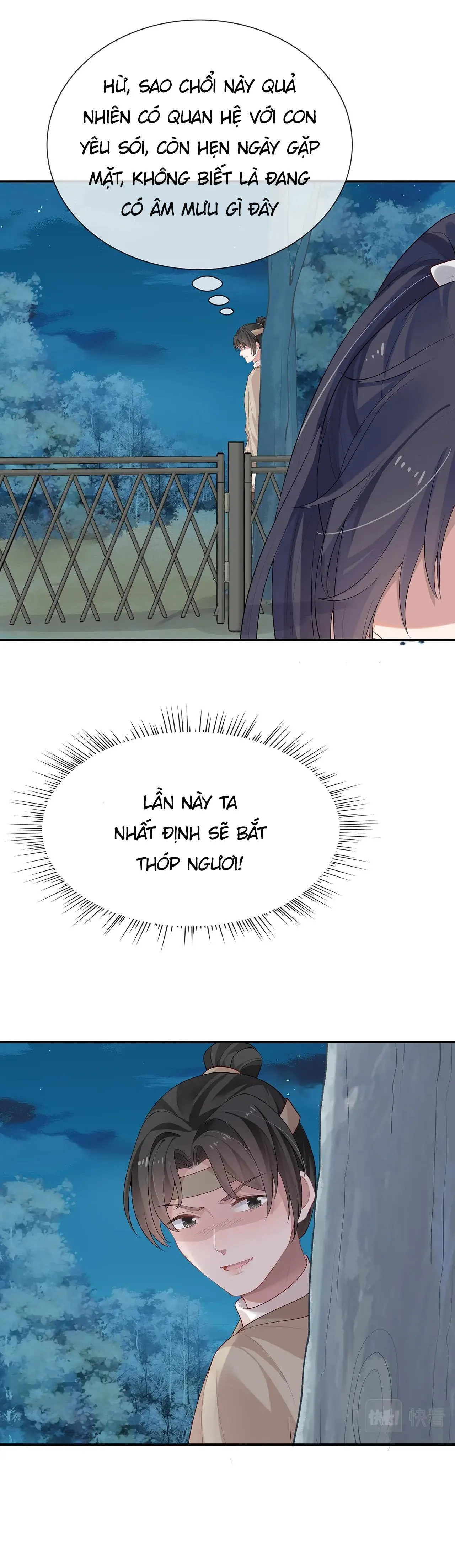 NHIỆM VỤ THẤT BẠI THÌ PHẢI YÊU ĐƯƠNG Chapter 12 Trang 24