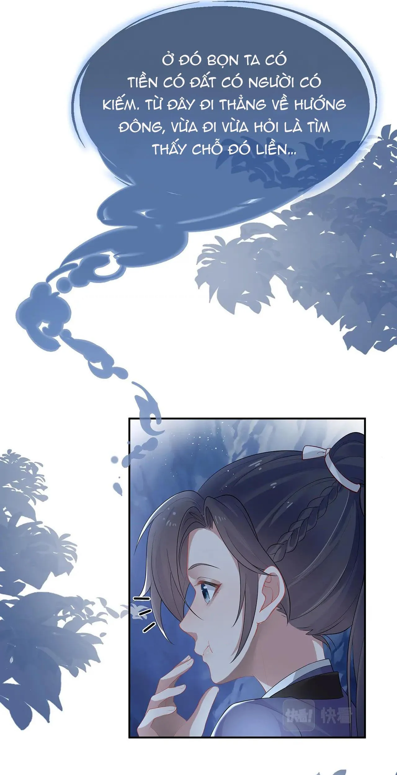 NHIỆM VỤ THẤT BẠI THÌ PHẢI YÊU ĐƯƠNG Chapter 16 Trang 8