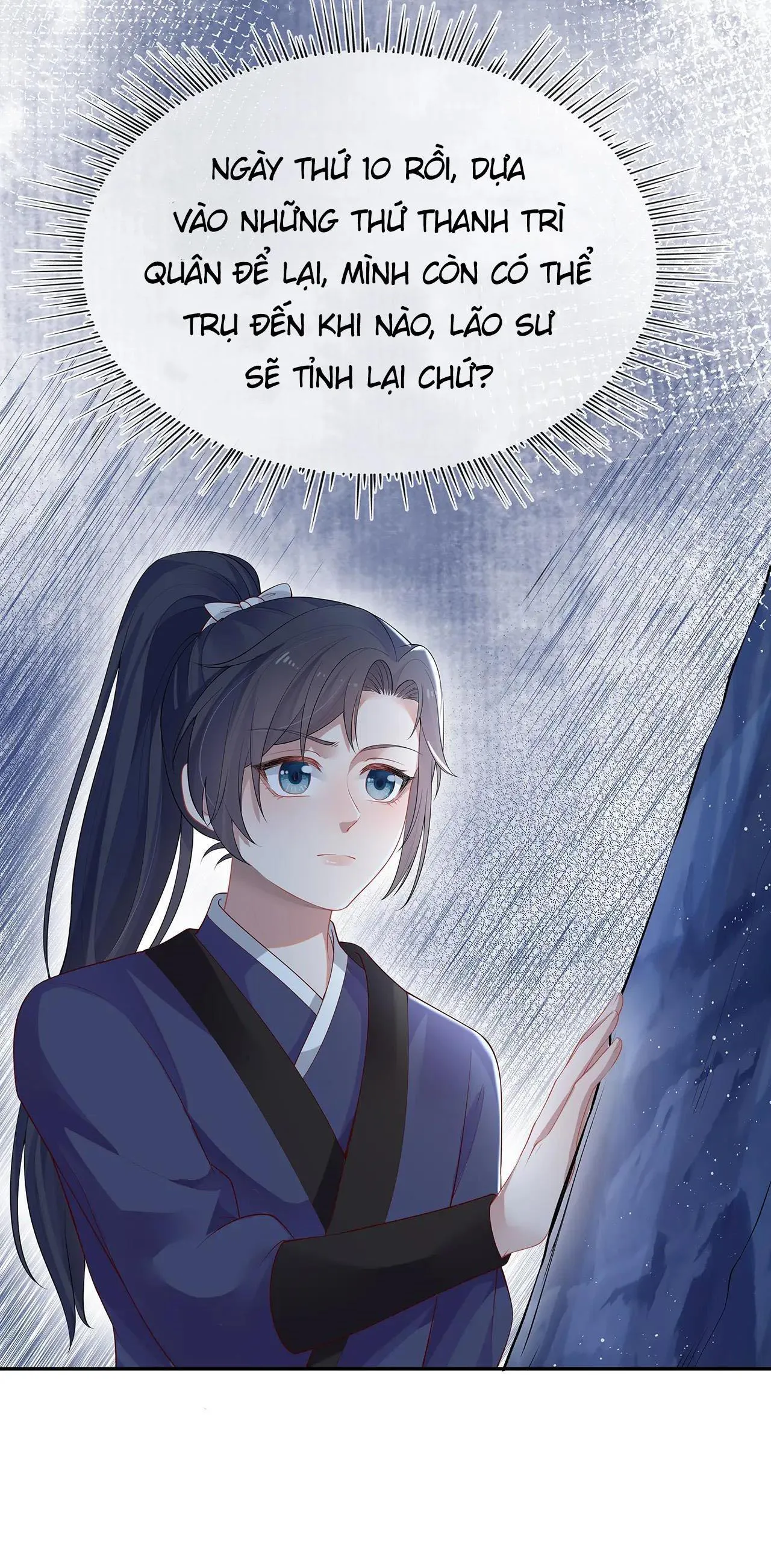 NHIỆM VỤ THẤT BẠI THÌ PHẢI YÊU ĐƯƠNG Chapter 16 Trang 12