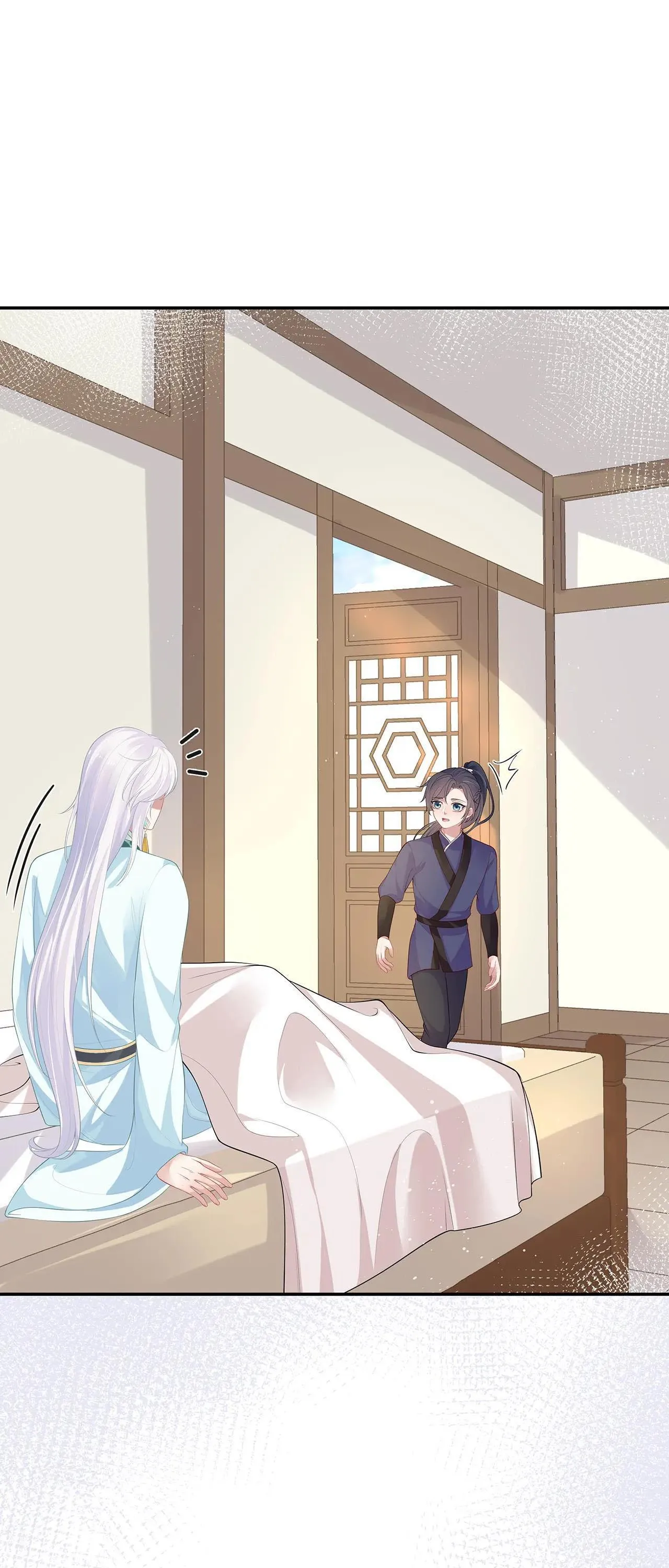 NHIỆM VỤ THẤT BẠI THÌ PHẢI YÊU ĐƯƠNG Chapter 16 Trang 26