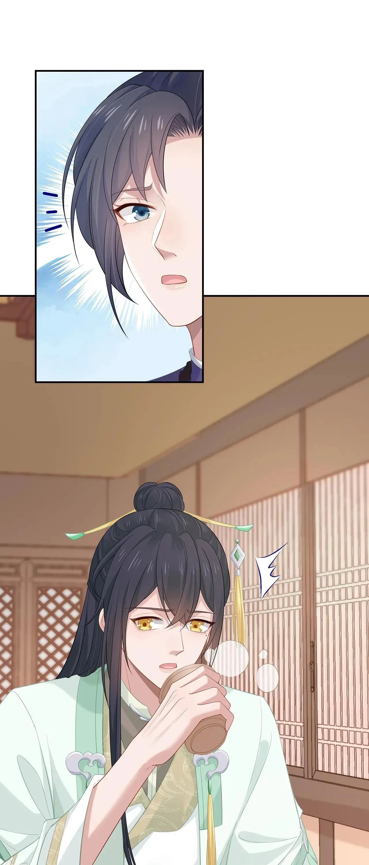 NHIỆM VỤ THẤT BẠI THÌ PHẢI YÊU ĐƯƠNG Chapter 18 Trang 32