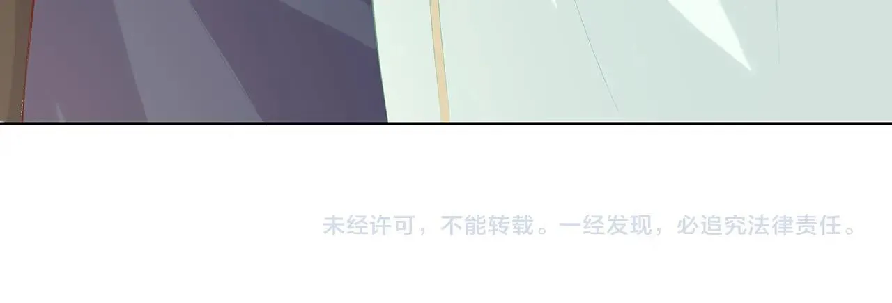 NHIỆM VỤ THẤT BẠI THÌ PHẢI YÊU ĐƯƠNG Chapter 18 Trang 45