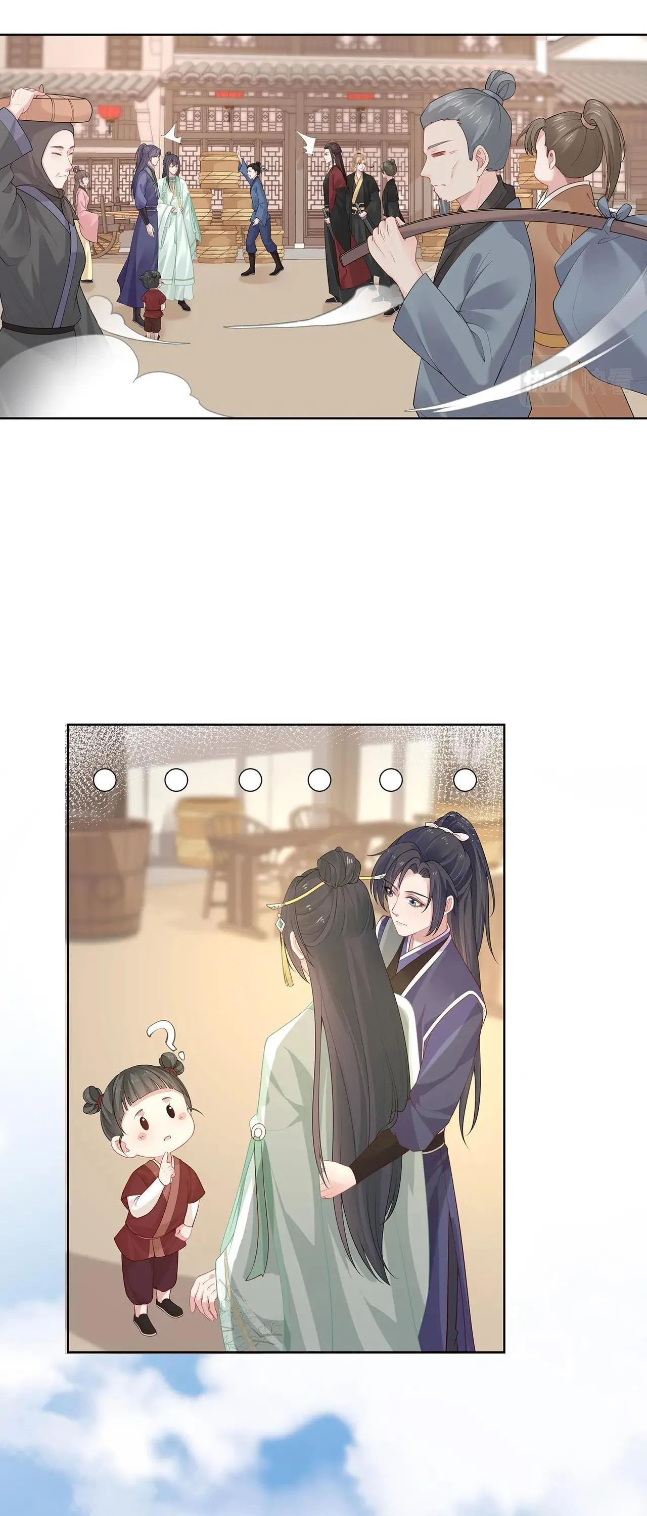 NHIỆM VỤ THẤT BẠI THÌ PHẢI YÊU ĐƯƠNG Chapter 20 Trang 30