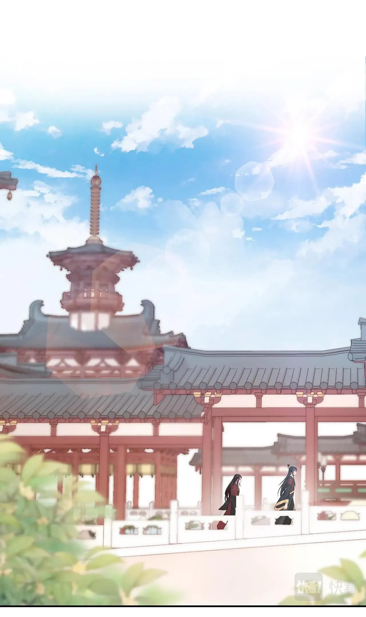 NHIỆM VỤ THẤT BẠI THÌ PHẢI YÊU ĐƯƠNG Chapter 22 Trang 4