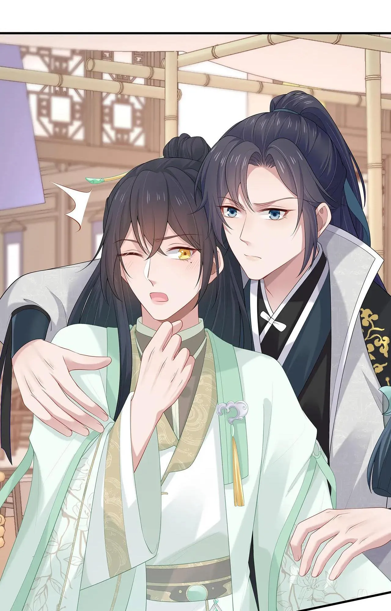 NHIỆM VỤ THẤT BẠI THÌ PHẢI YÊU ĐƯƠNG Chapter 22 Trang 20