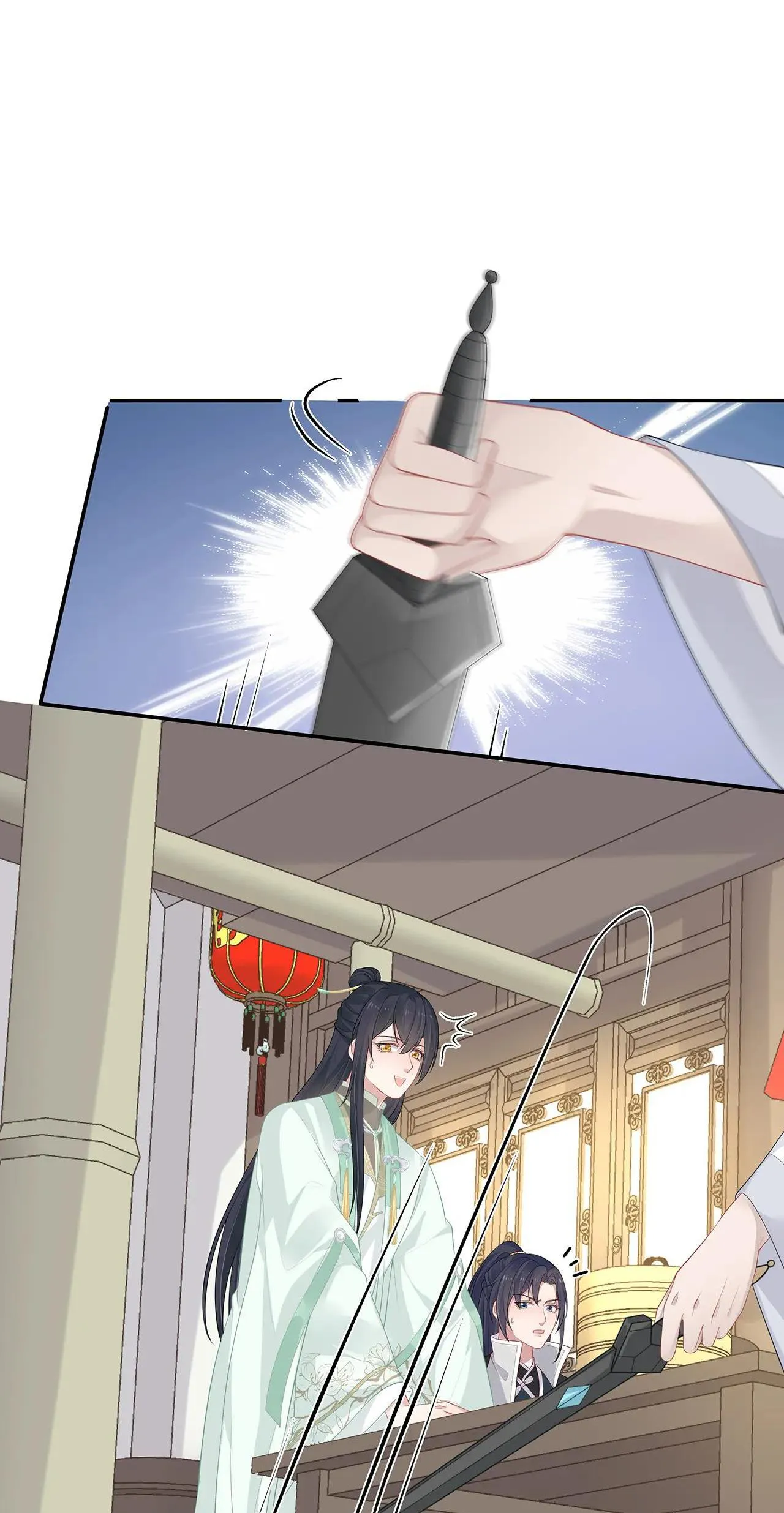 NHIỆM VỤ THẤT BẠI THÌ PHẢI YÊU ĐƯƠNG Chapter 23 Trang 4