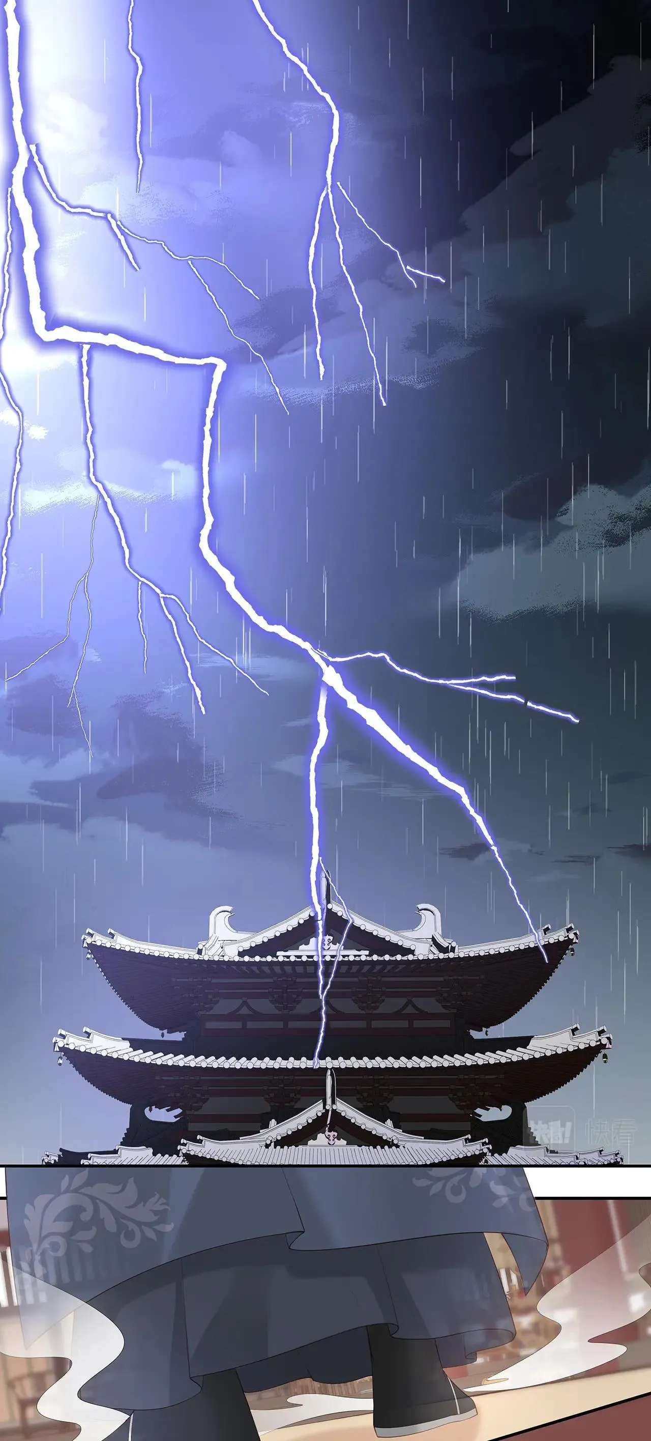 NHIỆM VỤ THẤT BẠI THÌ PHẢI YÊU ĐƯƠNG Chapter 24 Trang 6