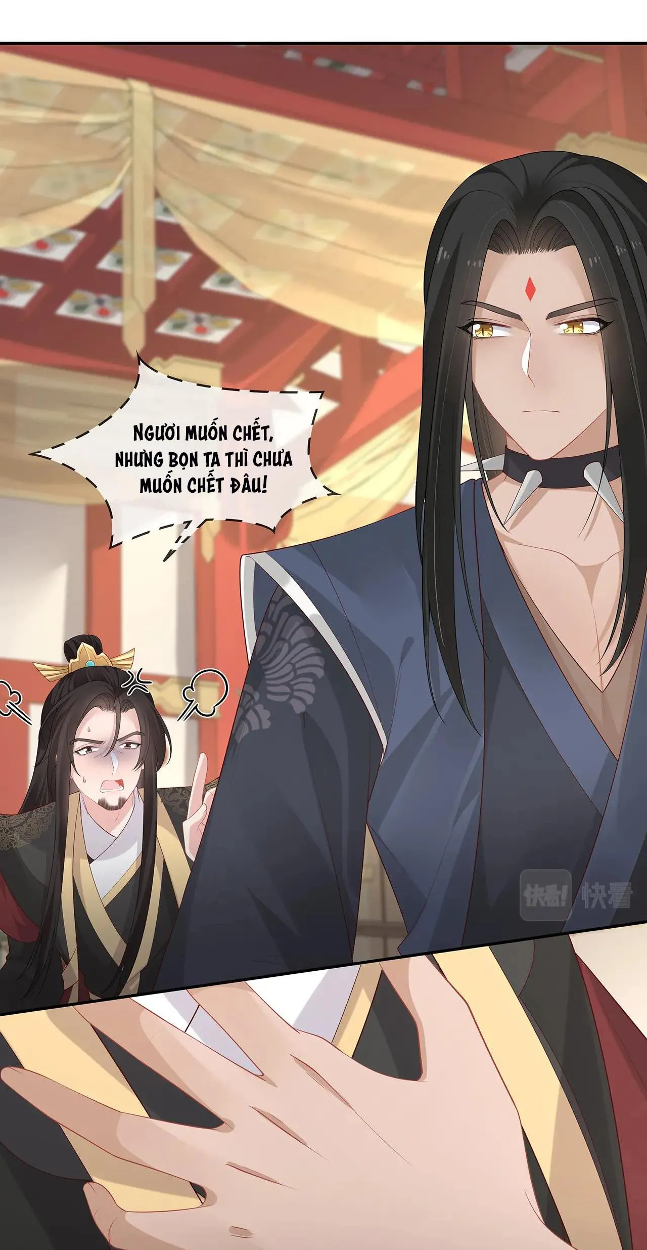 NHIỆM VỤ THẤT BẠI THÌ PHẢI YÊU ĐƯƠNG Chapter 24 Trang 9