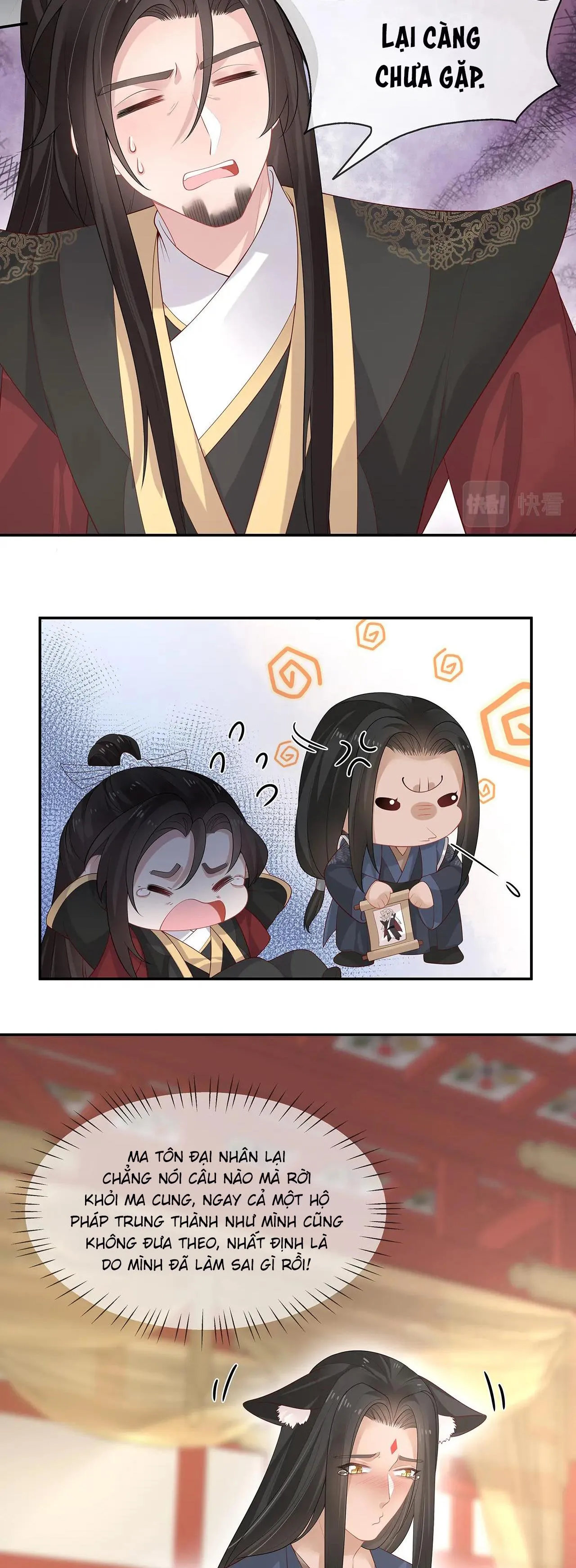 NHIỆM VỤ THẤT BẠI THÌ PHẢI YÊU ĐƯƠNG Chapter 24 Trang 16