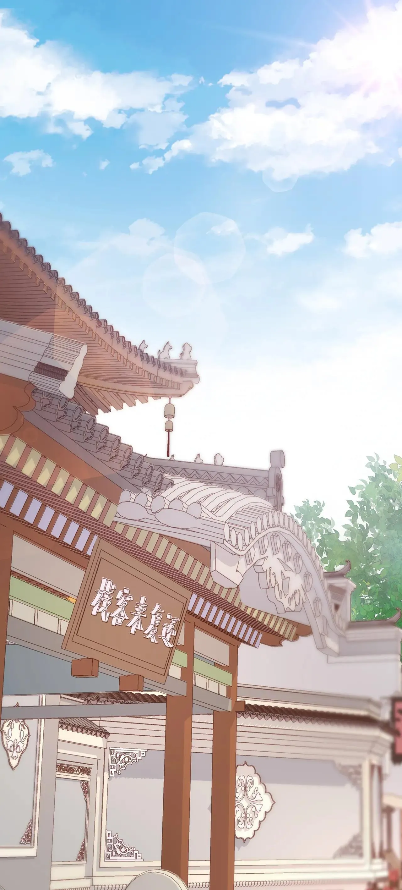 NHIỆM VỤ THẤT BẠI THÌ PHẢI YÊU ĐƯƠNG Chapter 24 Trang 18