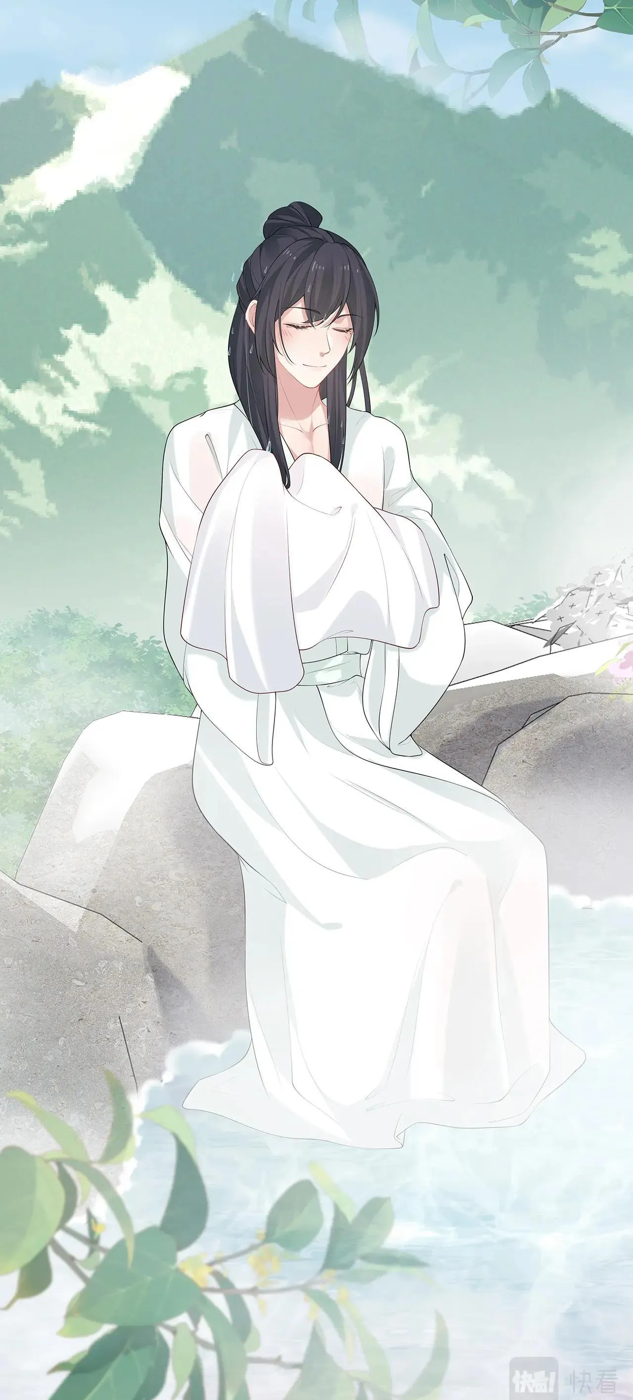 NHIỆM VỤ THẤT BẠI THÌ PHẢI YÊU ĐƯƠNG Chapter 25 Trang 36