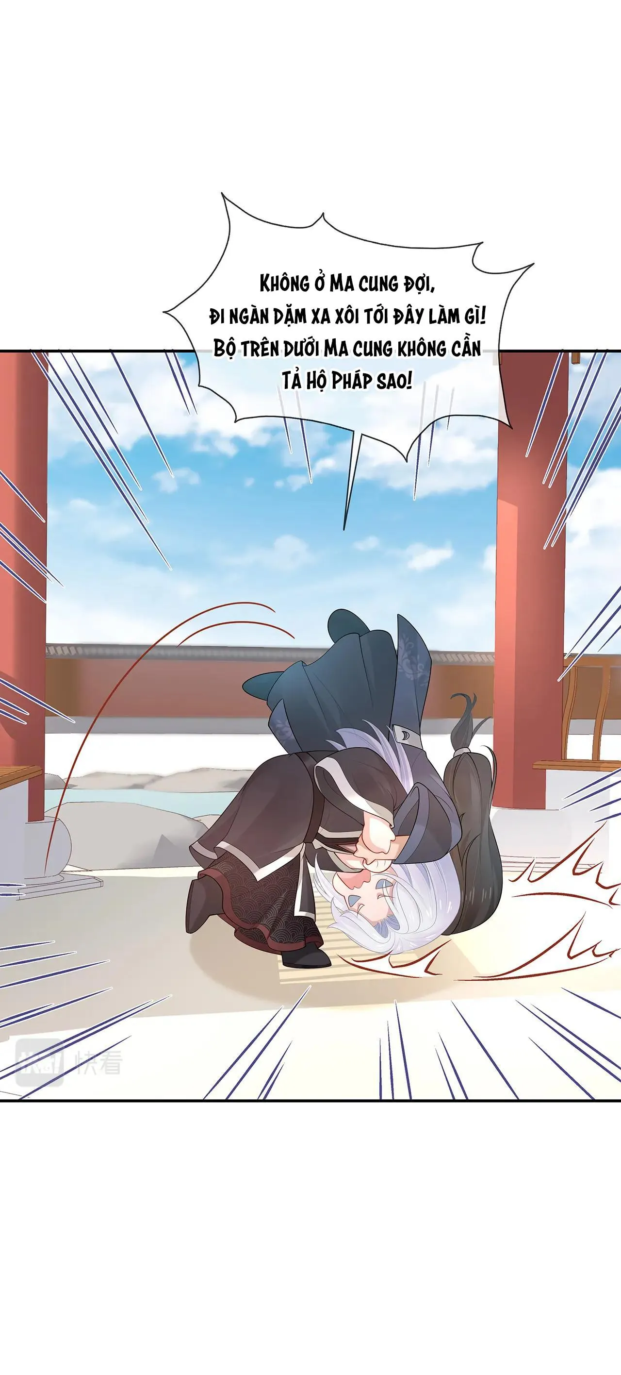 NHIỆM VỤ THẤT BẠI THÌ PHẢI YÊU ĐƯƠNG Chapter 26 Trang 25