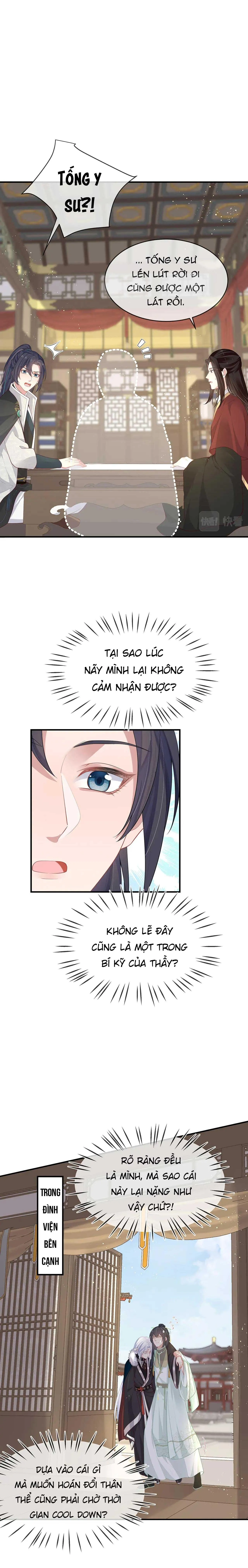 NHIỆM VỤ THẤT BẠI THÌ PHẢI YÊU ĐƯƠNG Chapter 28 Trang 15