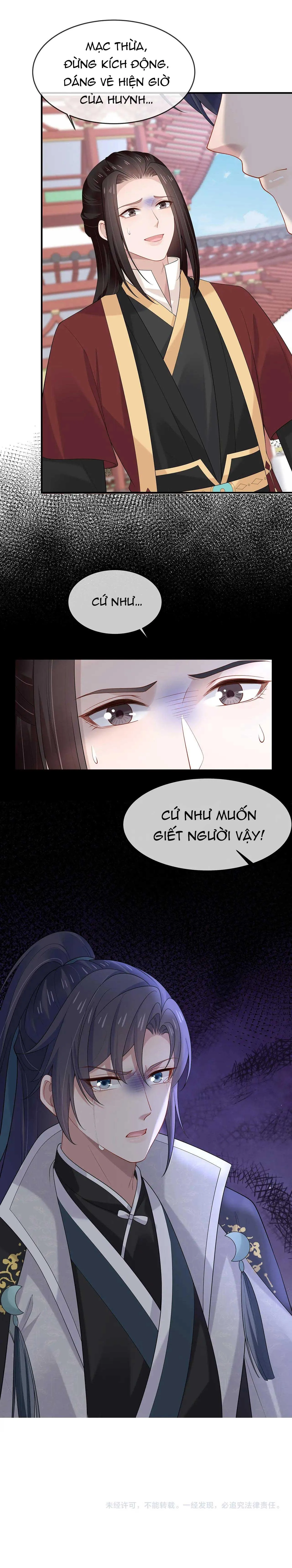 NHIỆM VỤ THẤT BẠI THÌ PHẢI YÊU ĐƯƠNG Chapter 29 Trang 15