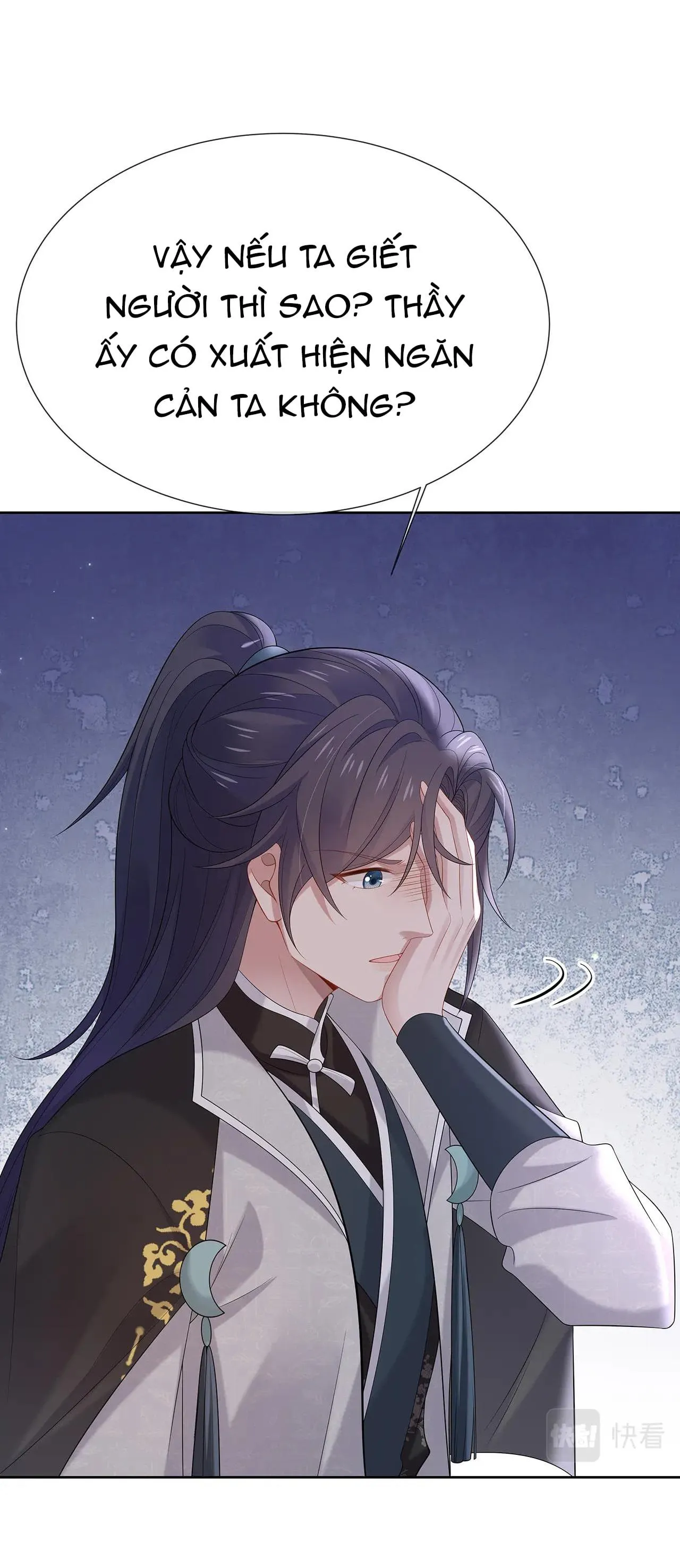 NHIỆM VỤ THẤT BẠI THÌ PHẢI YÊU ĐƯƠNG Chapter 30 Trang 3