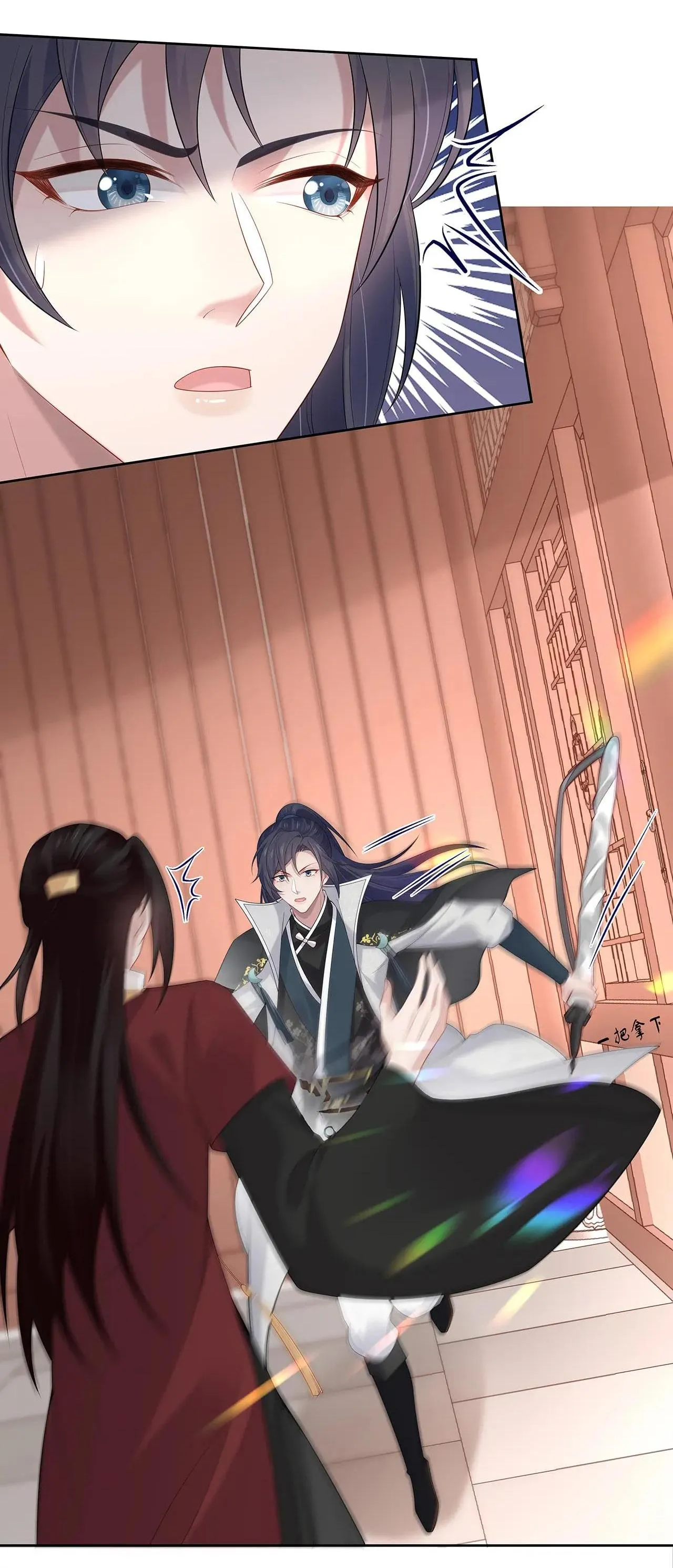 NHIỆM VỤ THẤT BẠI THÌ PHẢI YÊU ĐƯƠNG Chapter 30 Trang 13