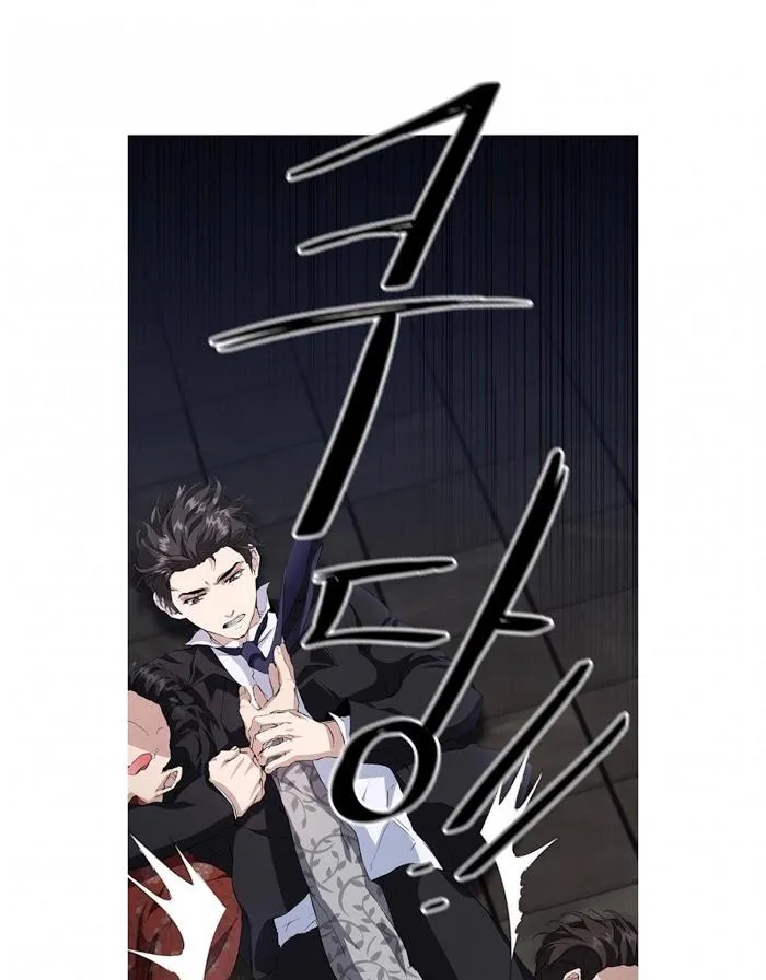 Nhiệm Vụ Tiềm Ẩn (NVTÂ) Chapter 3 Trang 28