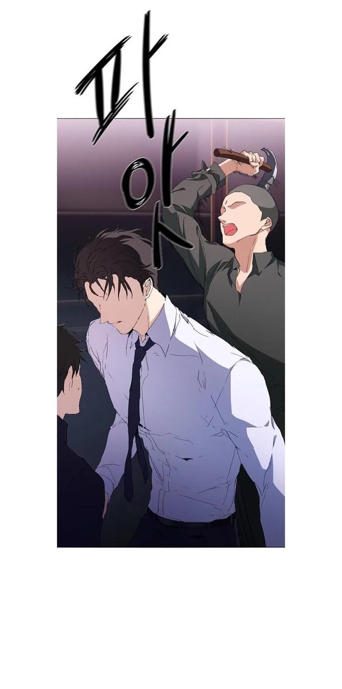 Nhiệm Vụ Tiềm Ẩn (NVTÂ) Chapter 4 Trang 34