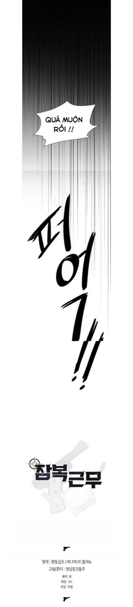 Nhiệm Vụ Tiềm Ẩn (NVTÂ) Chapter 4 Trang 36