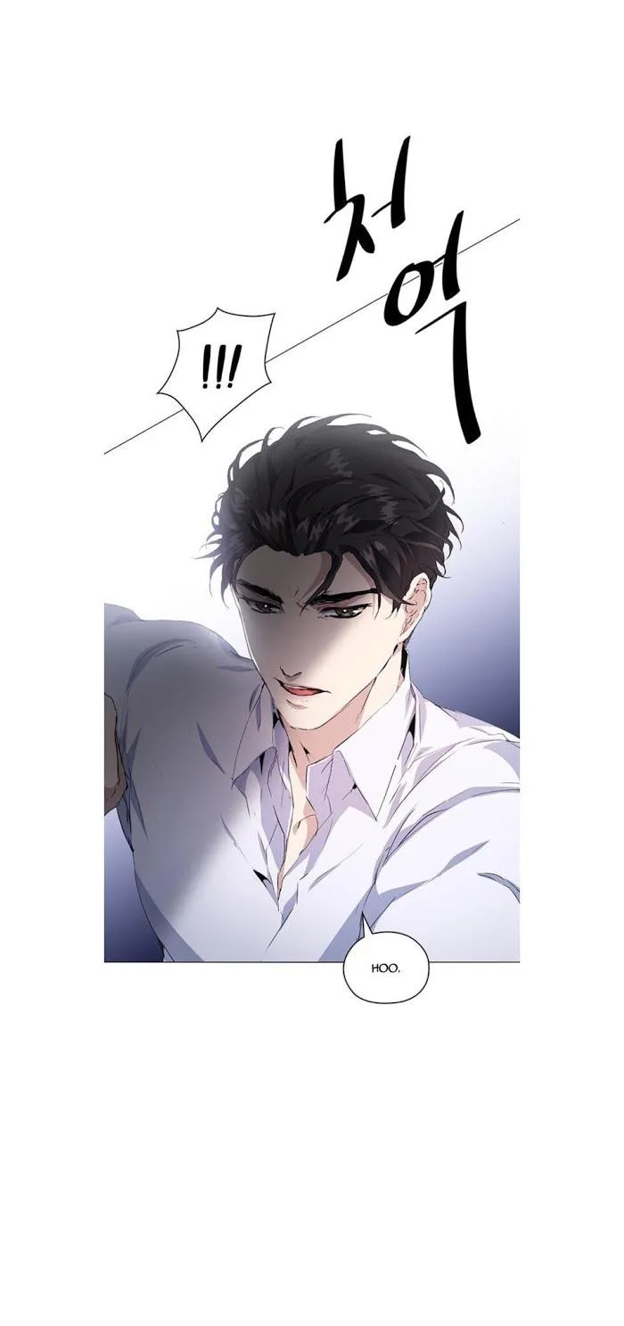 Nhiệm Vụ Tiềm Ẩn (NVTÂ) Chapter 5 Trang 17