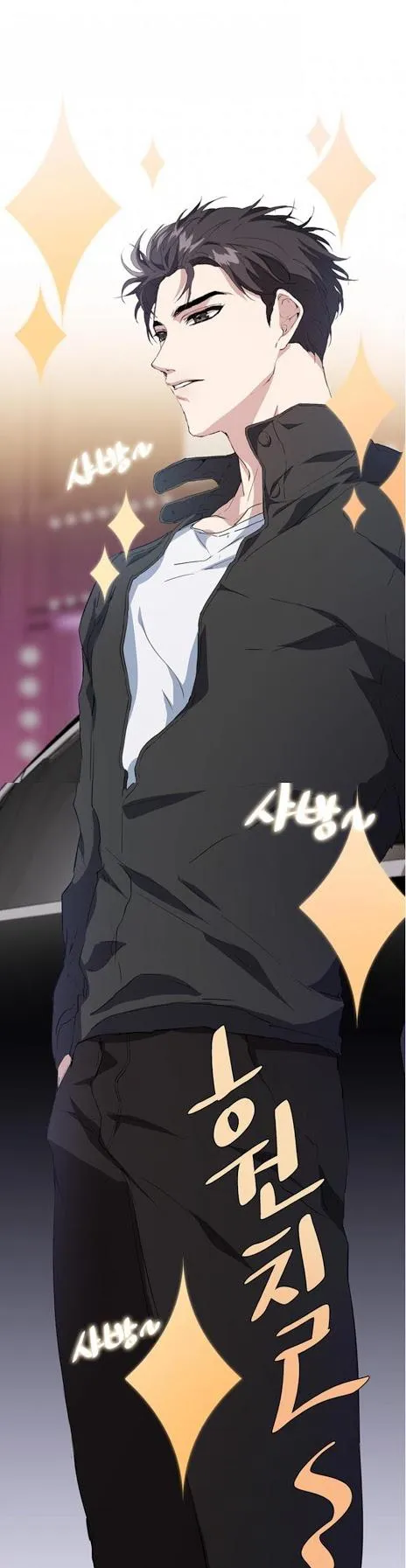 Nhiệm Vụ Tiềm Ẩn (NVTÂ) Chapter 6 Trang 25