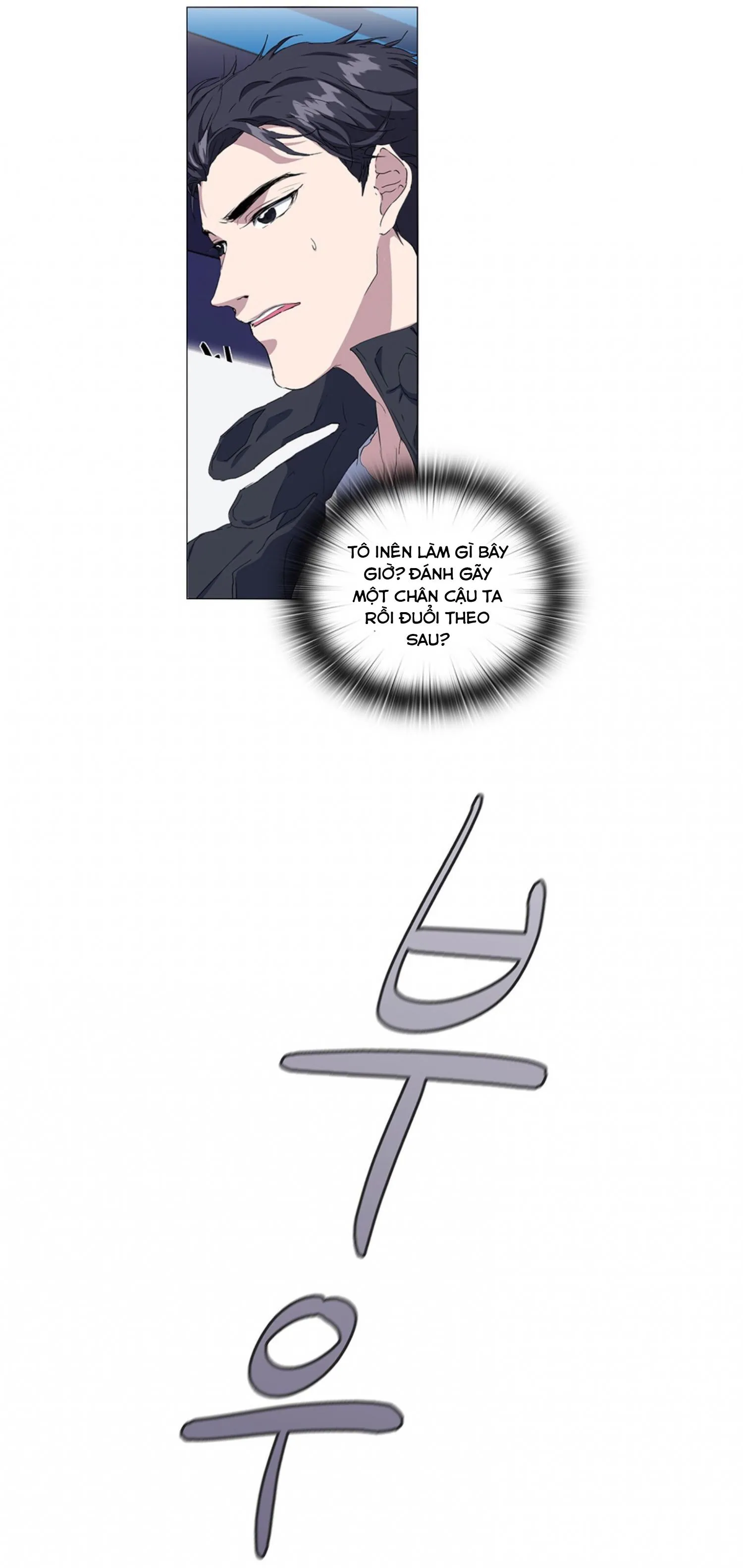 Nhiệm Vụ Tiềm Ẩn (NVTÂ) Chapter 9 Trang 16