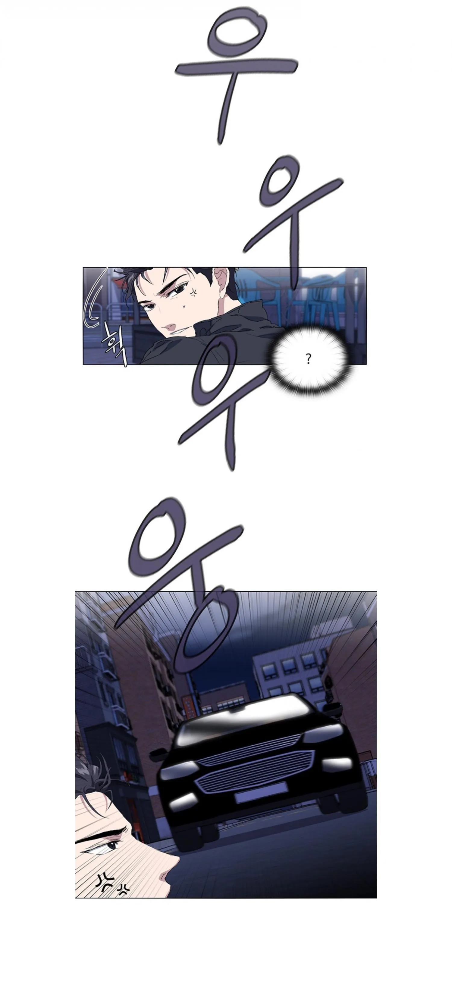 Nhiệm Vụ Tiềm Ẩn (NVTÂ) Chapter 9 Trang 17