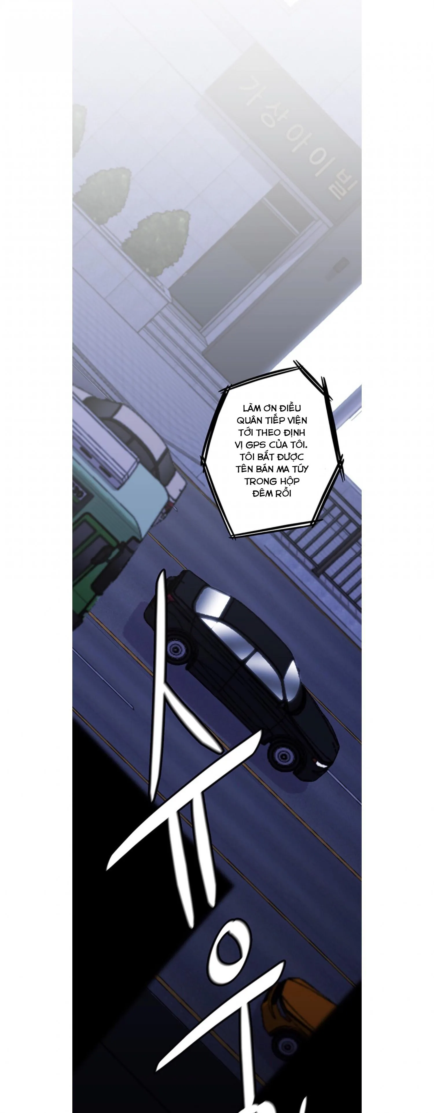 Nhiệm Vụ Tiềm Ẩn (NVTÂ) Chapter 9 Trang 24