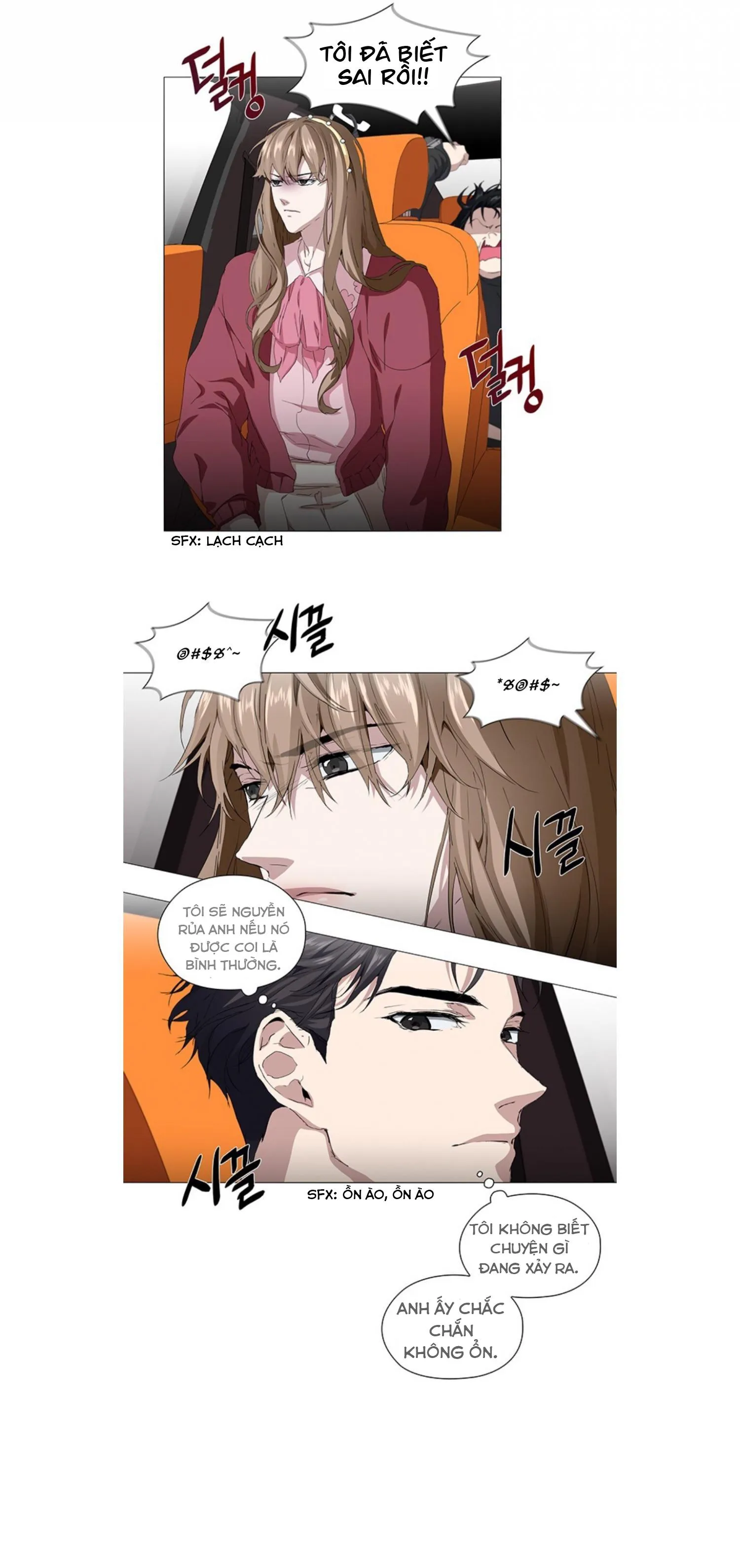 Nhiệm Vụ Tiềm Ẩn (NVTÂ) Chapter 12 Trang 14