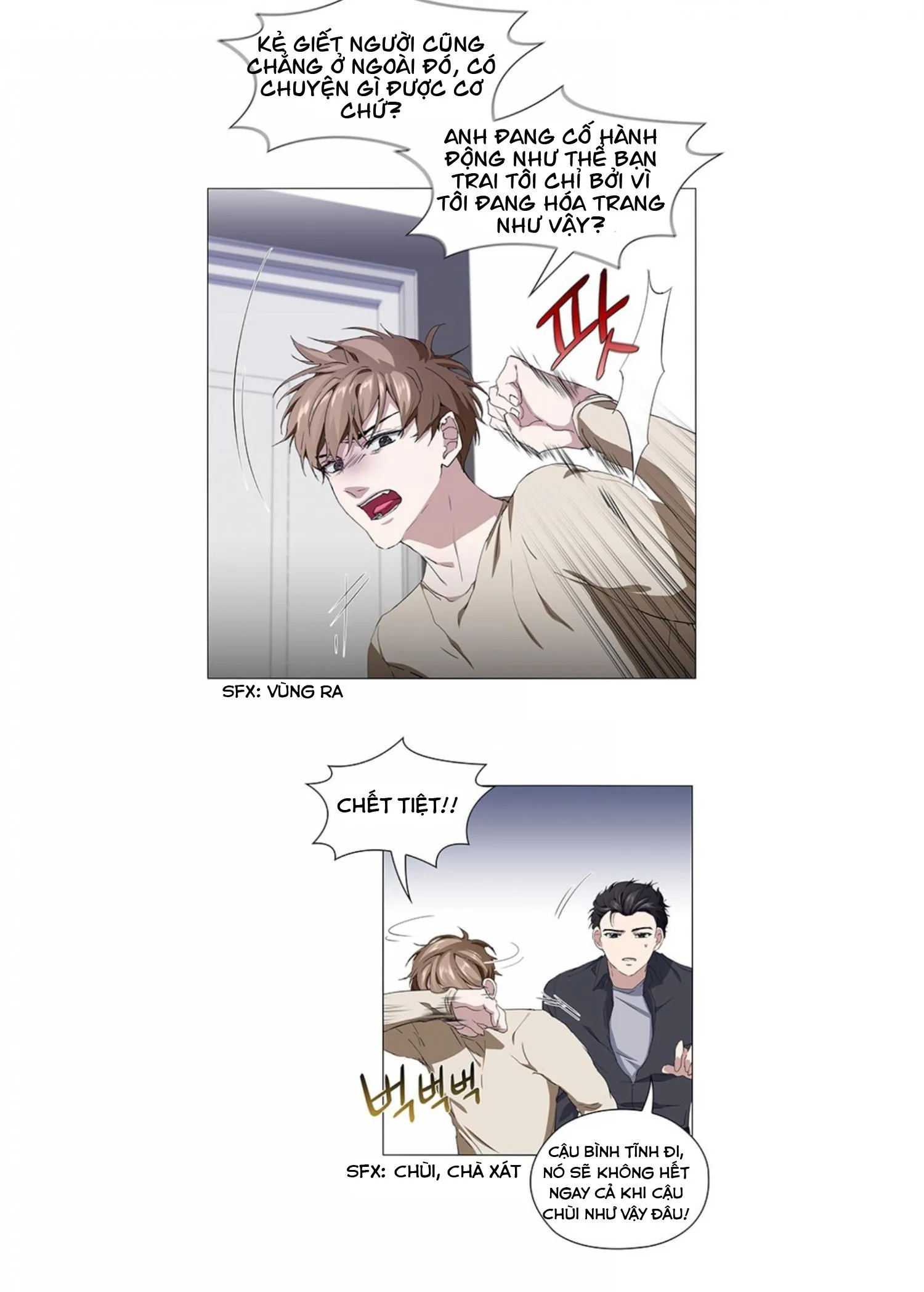 Nhiệm Vụ Tiềm Ẩn (NVTÂ) Chapter 12 Trang 21