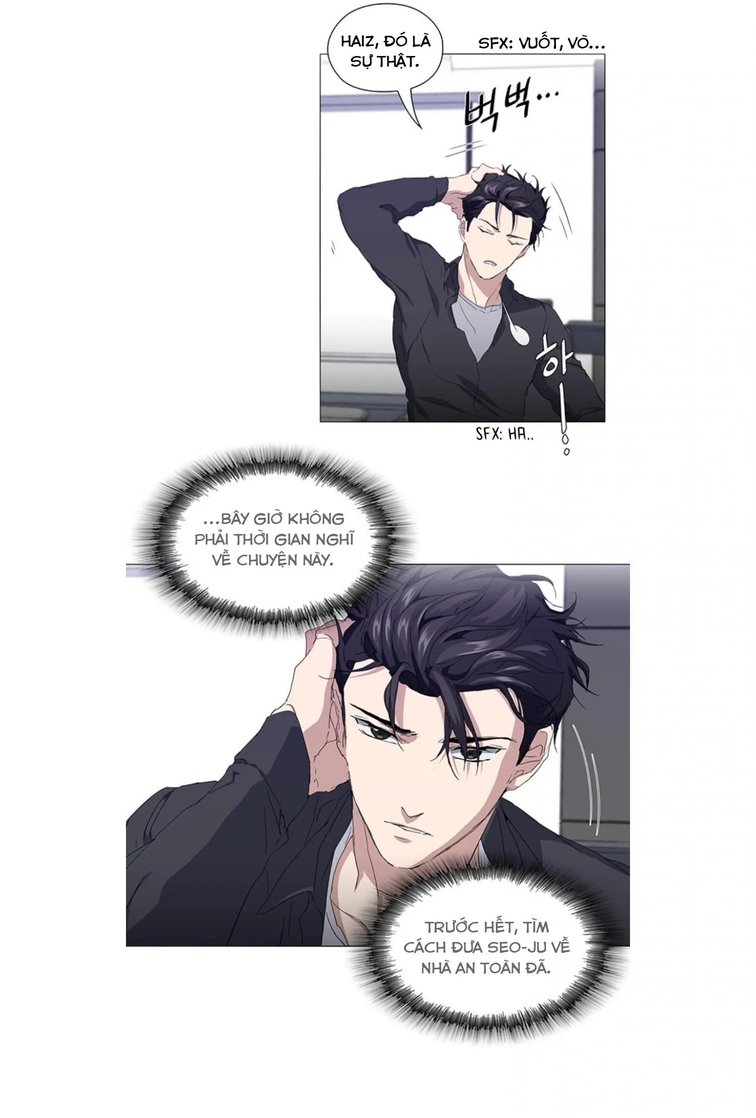 Nhiệm Vụ Tiềm Ẩn (NVTÂ) Chapter 12 Trang 25