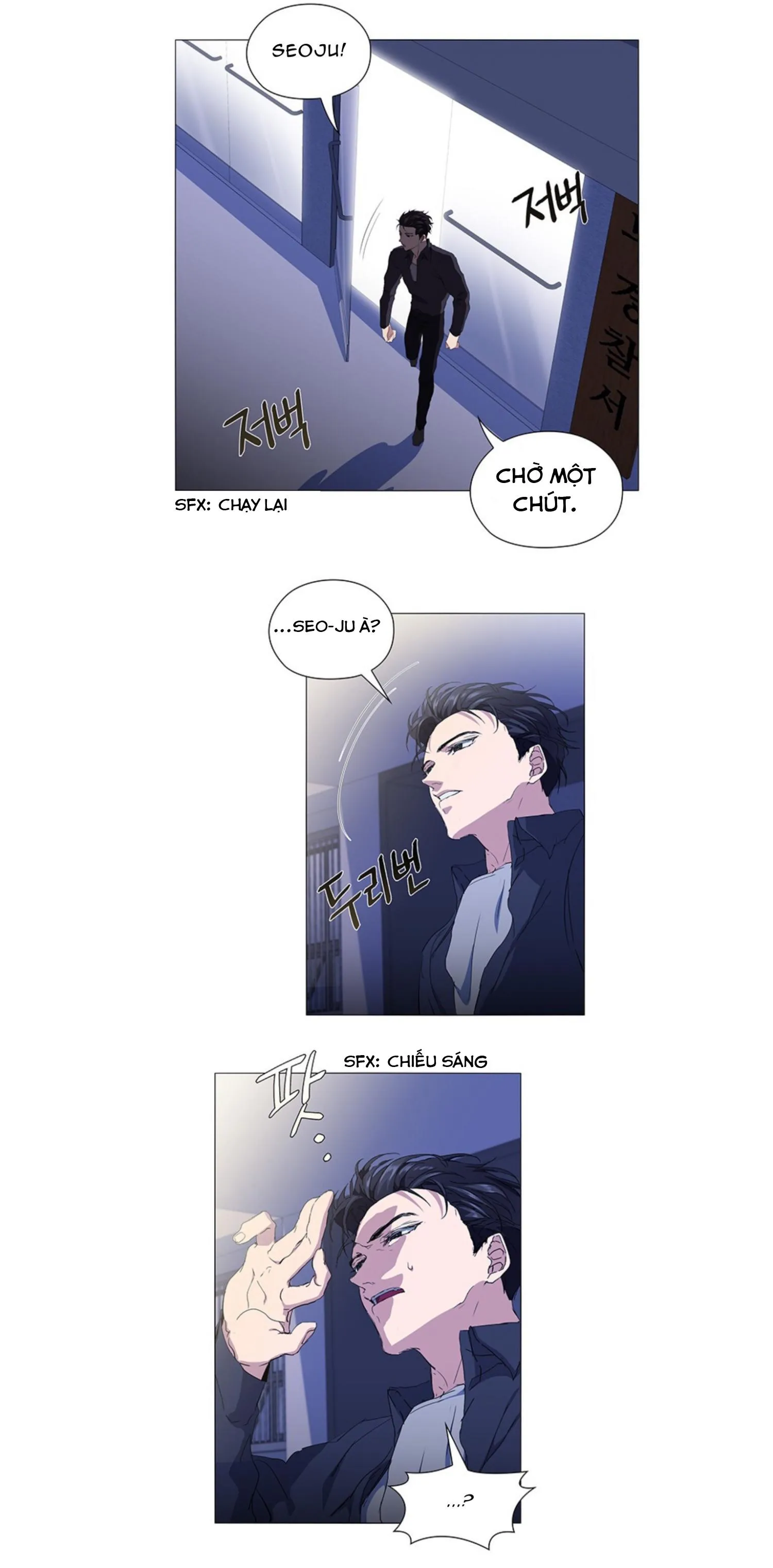 Nhiệm Vụ Tiềm Ẩn (NVTÂ) Chapter 12 Trang 26