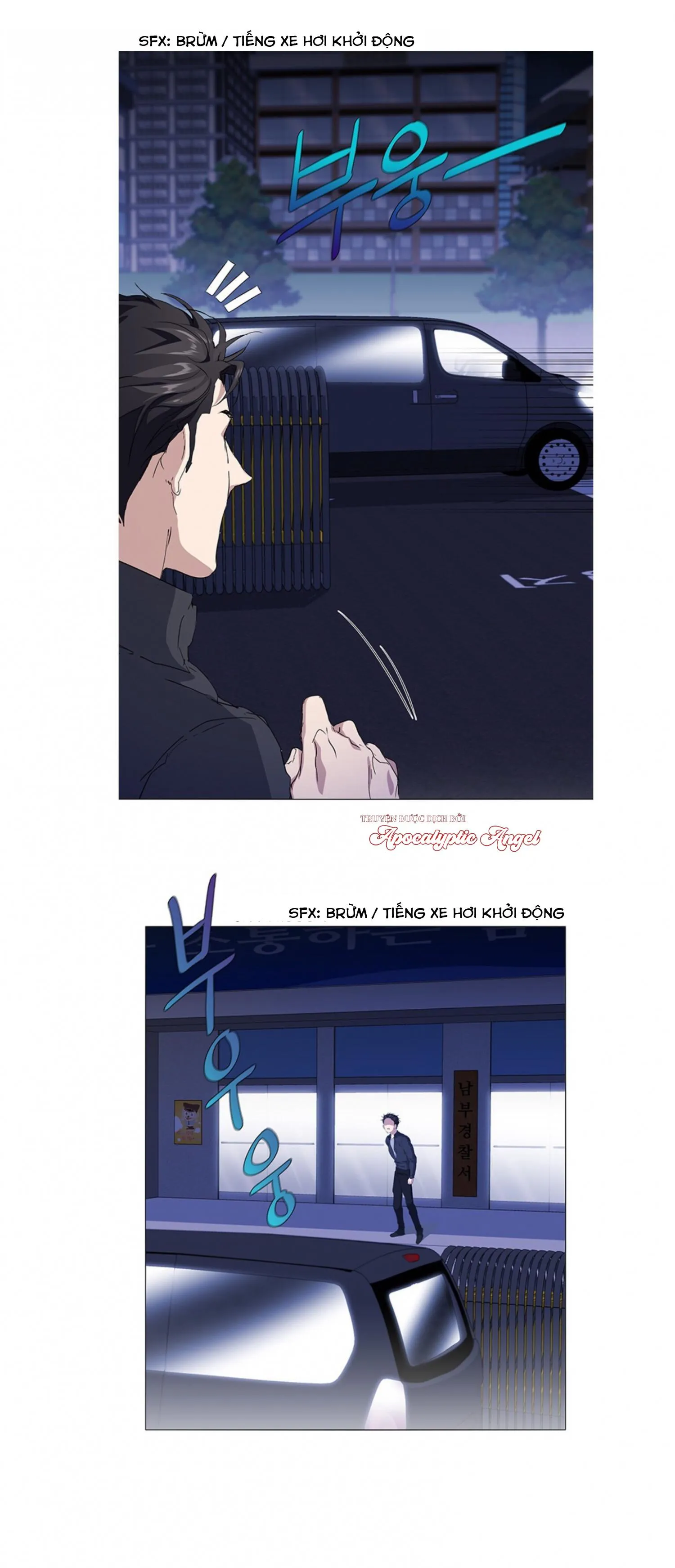 Nhiệm Vụ Tiềm Ẩn (NVTÂ) Chapter 12 Trang 27